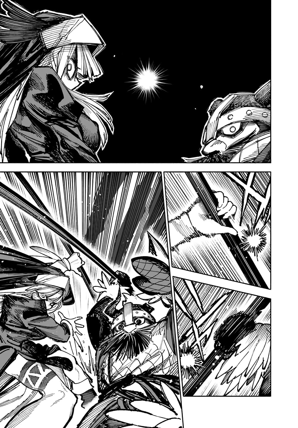Samurai in Another World 6 21